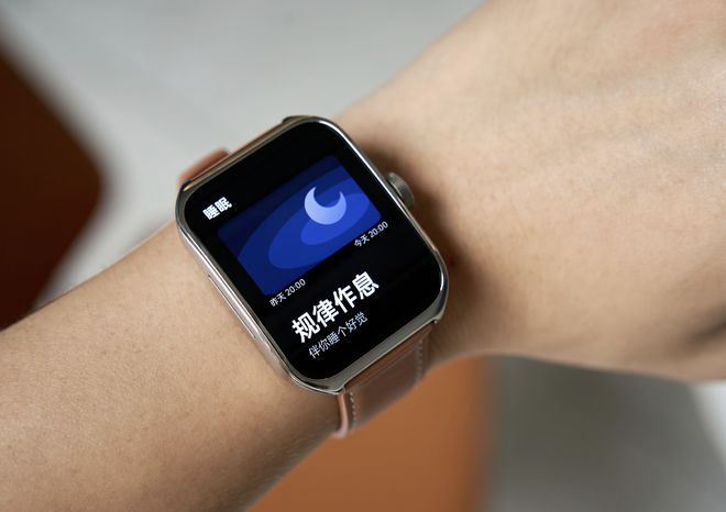 跨品牌协作新篇 OPPO Watch 4 Pro在三系统间的全能之旅